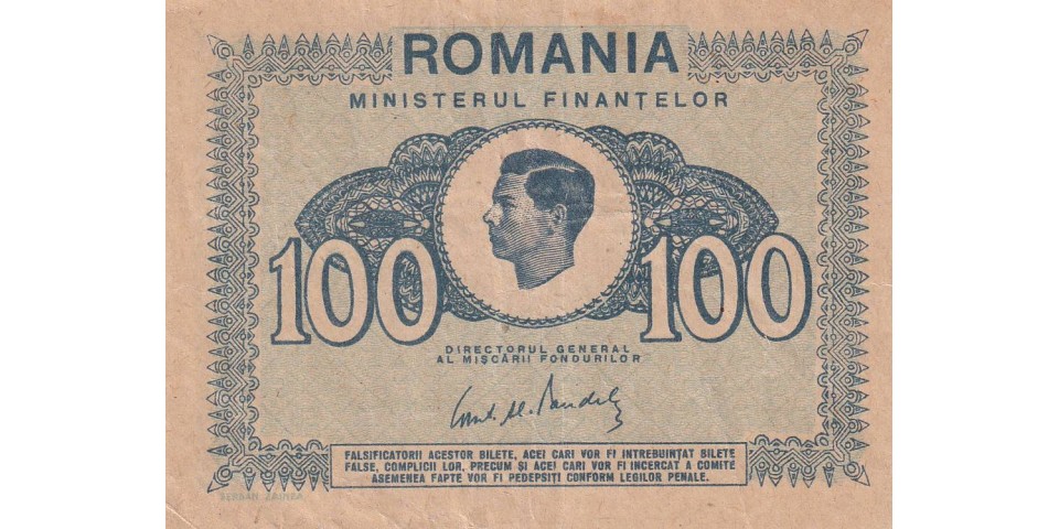 Romania 78 Romania 78