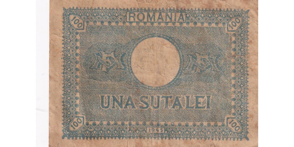 Romania 78 Romania 78