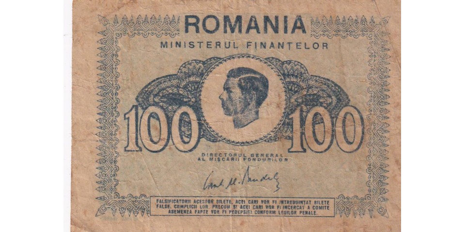 Romania 78 Romania 78
