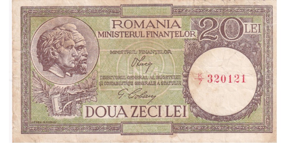 Romania 79 Romania 79