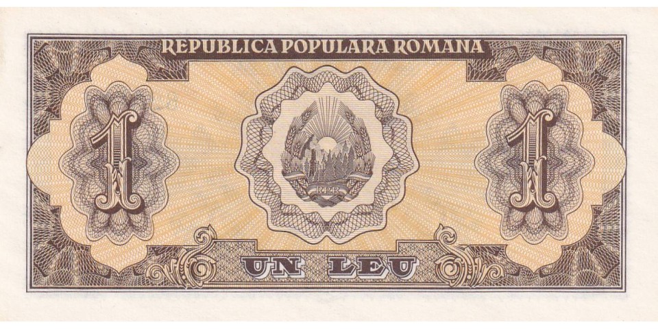 Romania 81b Romania 81b