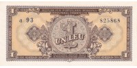 Romania   81b