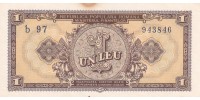 Romania   81b