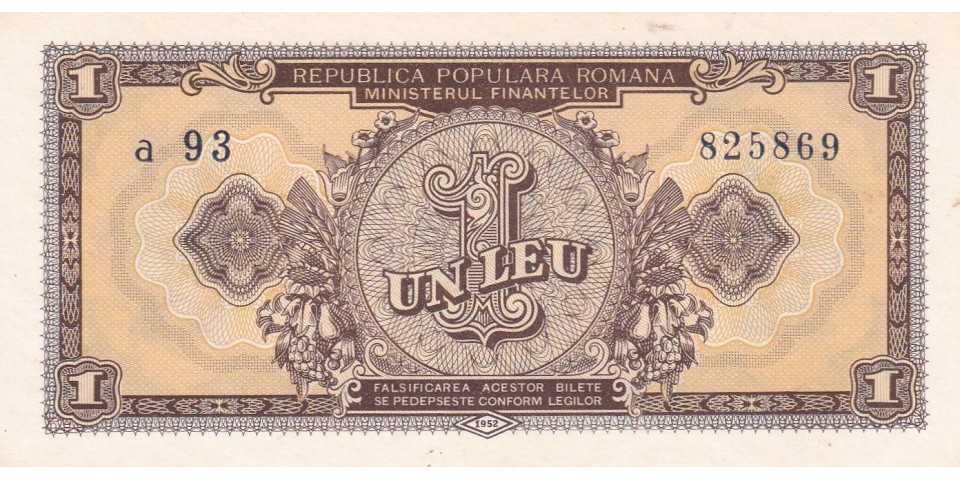Romania 81b - Bancnote.net Romania 81b