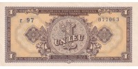 Romania   81b