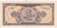 Romania   81b