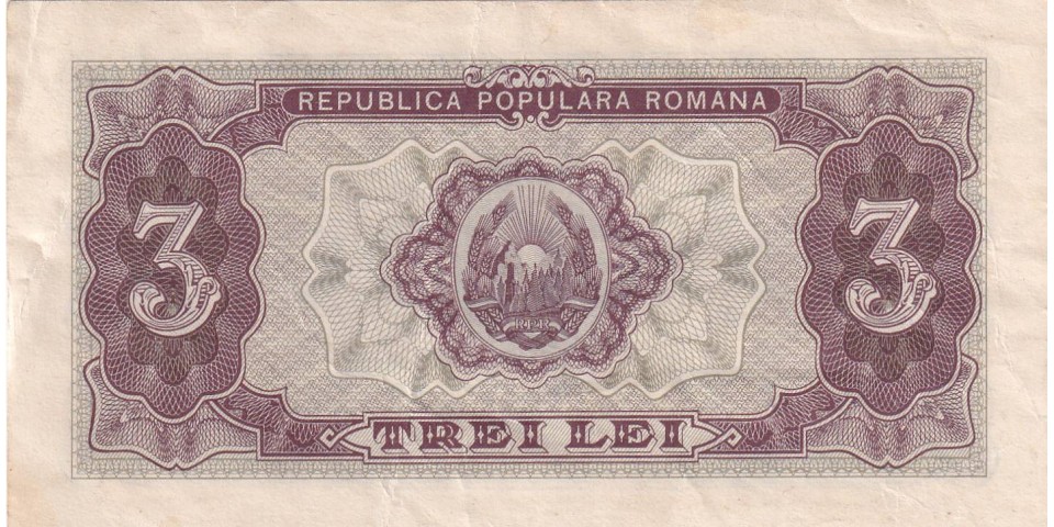 Romania 82b Romania 82b