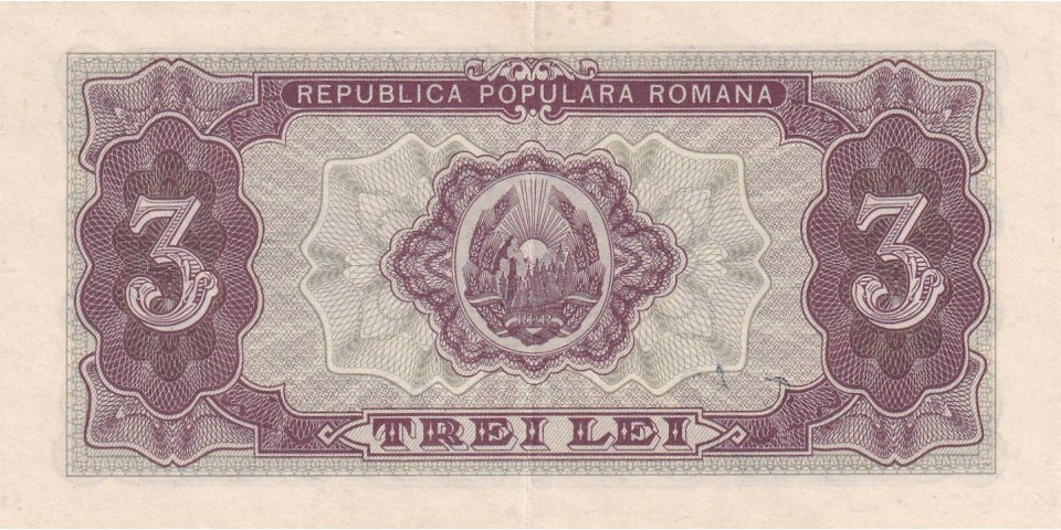 Romania 82b Romania 82b