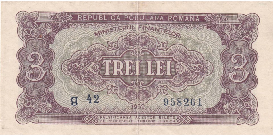 Romania 82b Romania 82b