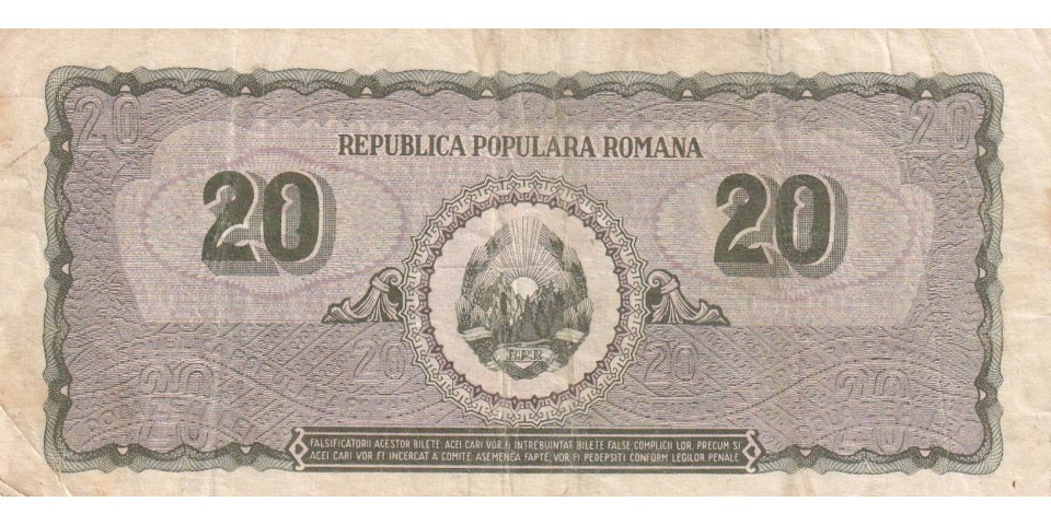 Romania 84 Romania 84