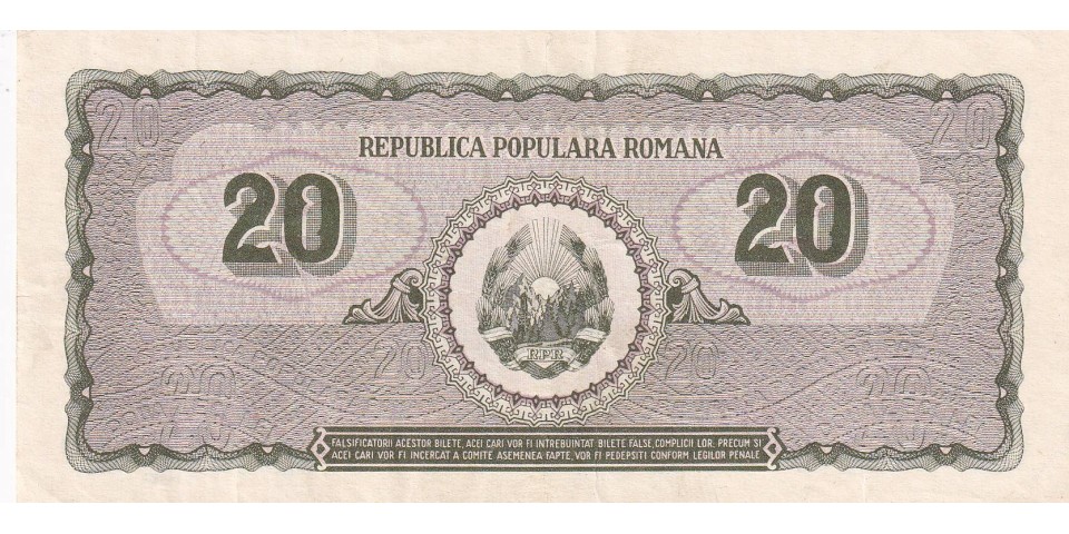 Romania 84 Romania 84