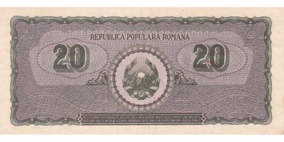 Romania 84 Romania 84