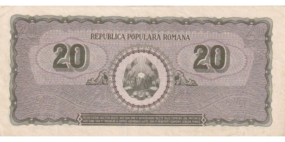 Romania 84 Romania 84