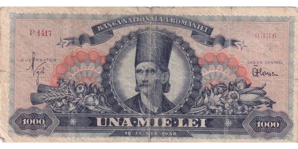 Romania 85 Romania 85
