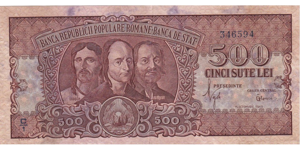 Romania 86 Romania 86