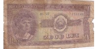 Romania   88b