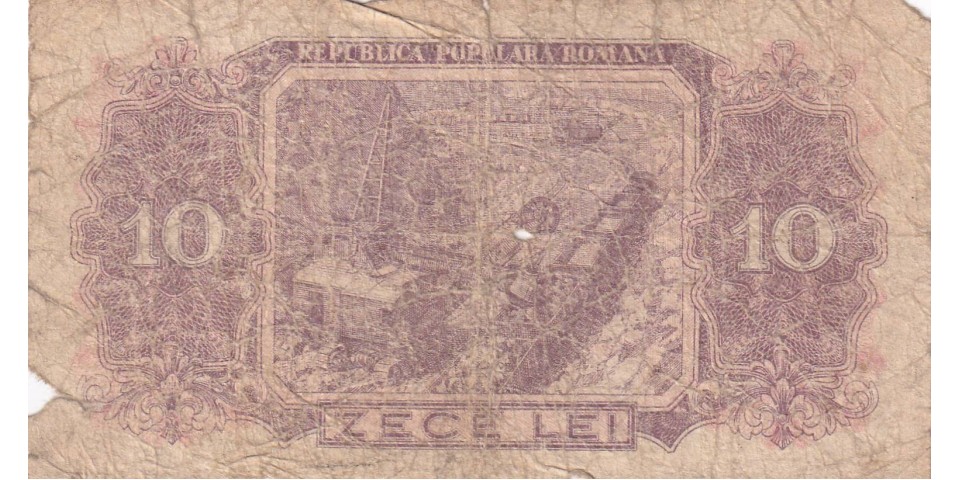 Romania 88b Romania 88b