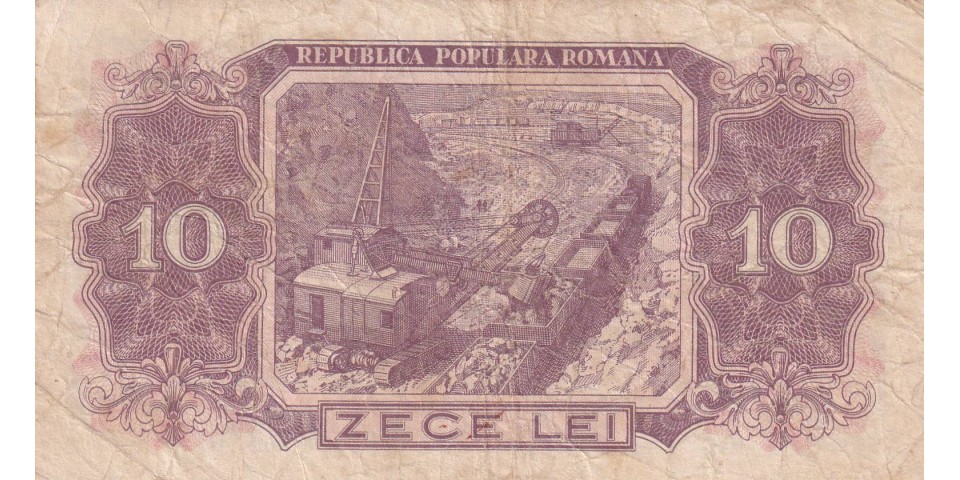 Romania 88b Romania 88b