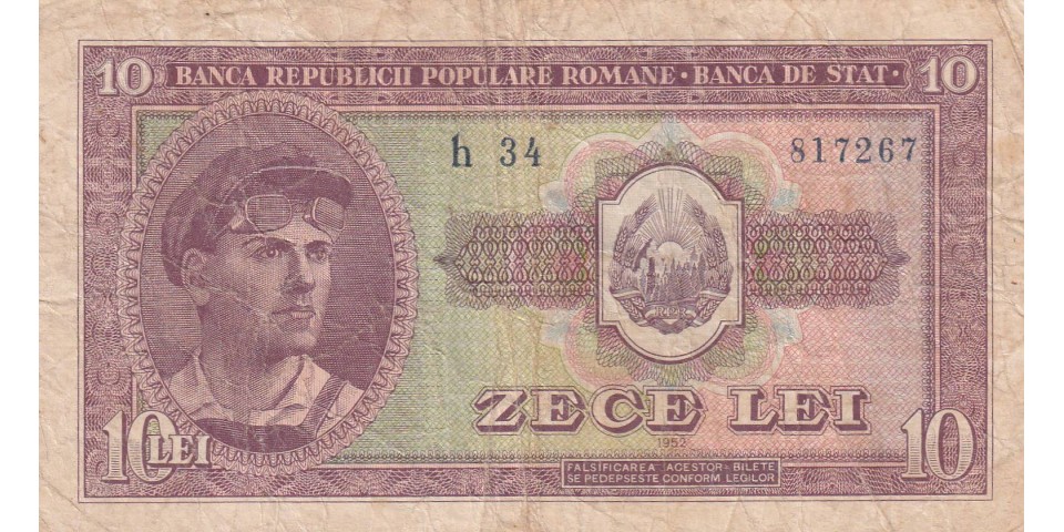 Romania 88b Romania 88b