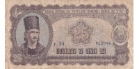 Romania   89b