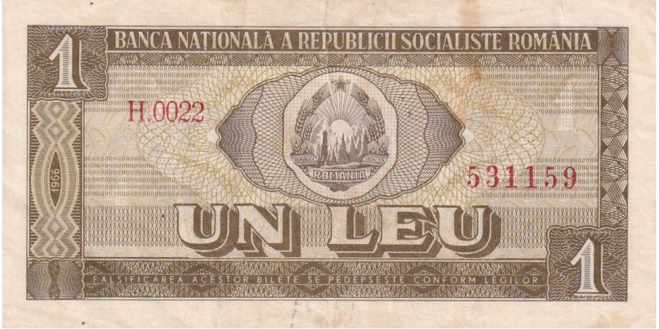 Romania 91 Romania 91