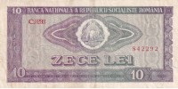 Romania   94