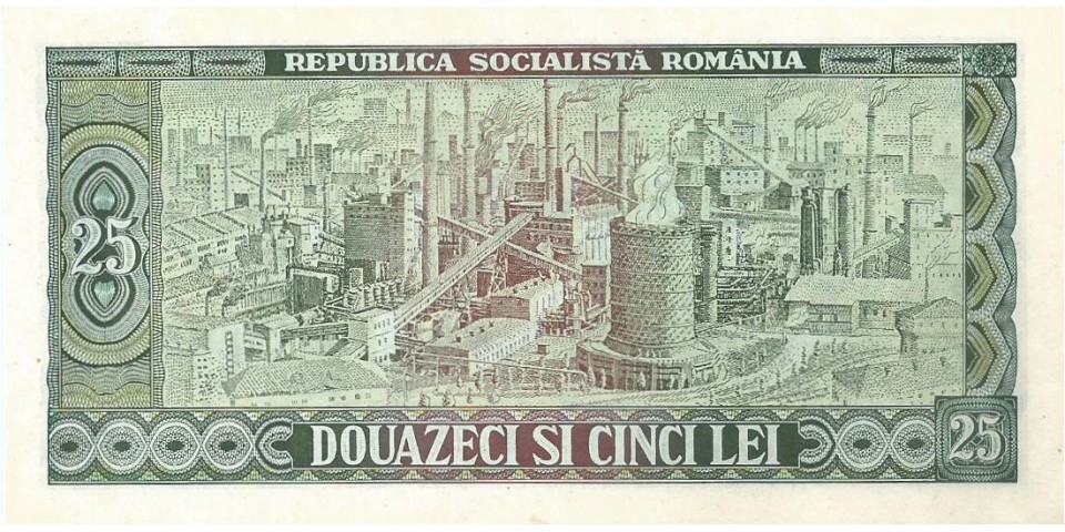 Romania 95 Romania 95