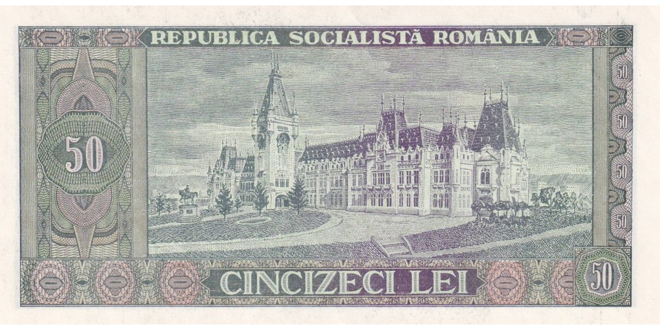Romania 96 Romania 96
