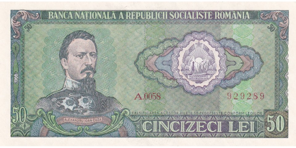 Romania 96 Romania 96