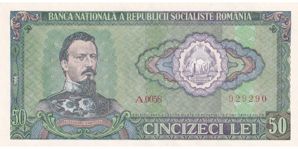 Romania 96 Romania 96