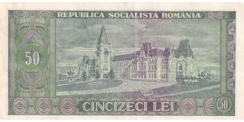 Romania 96 Romania 96