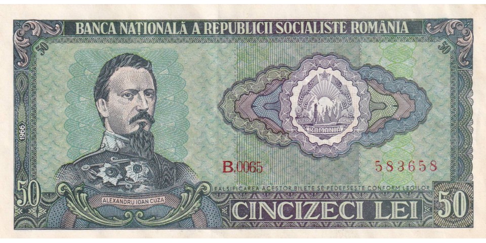 Romania 96 Romania 96