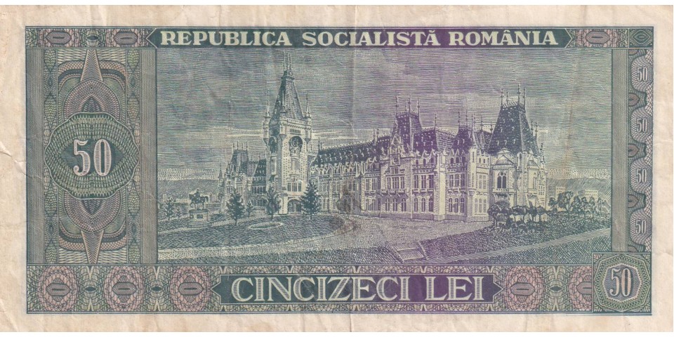 Romania 96 Romania 96