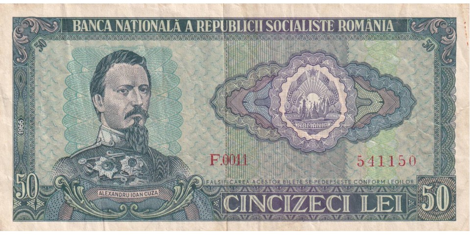 Romania 96 Romania 96
