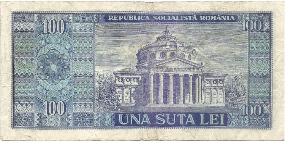 Romania 97 Romania 97