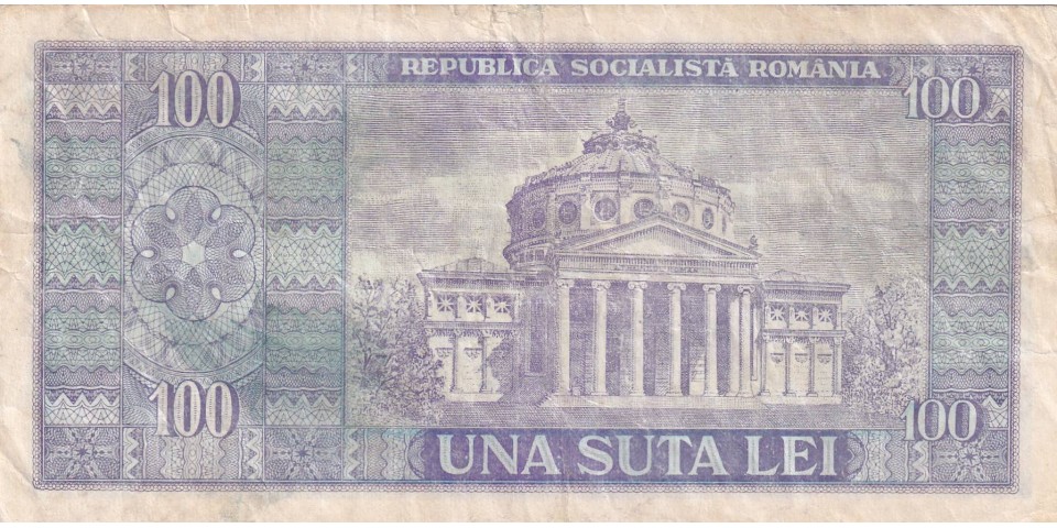 Romania 97 Romania 97