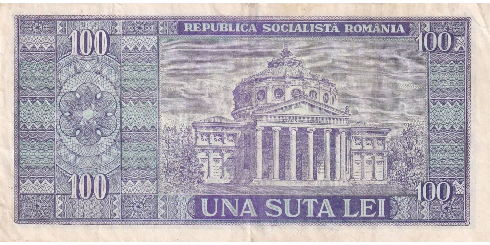 Romania 97 Romania 97