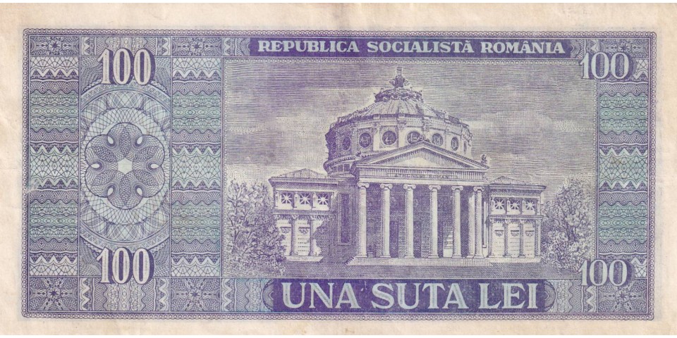 Romania 97 Romania 97