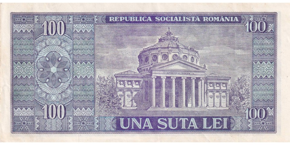 Romania 97 Romania 97