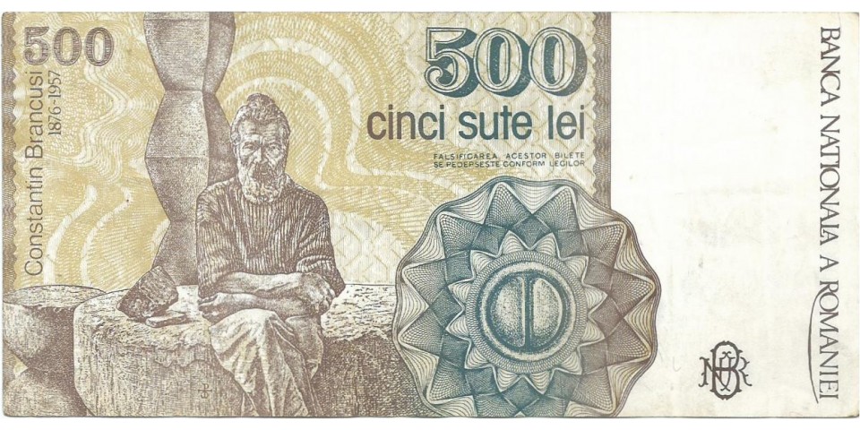Romania 98b Romania 98b