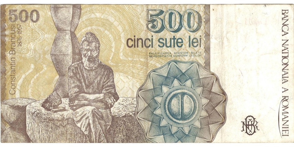 Romania 98b Romania 98b
