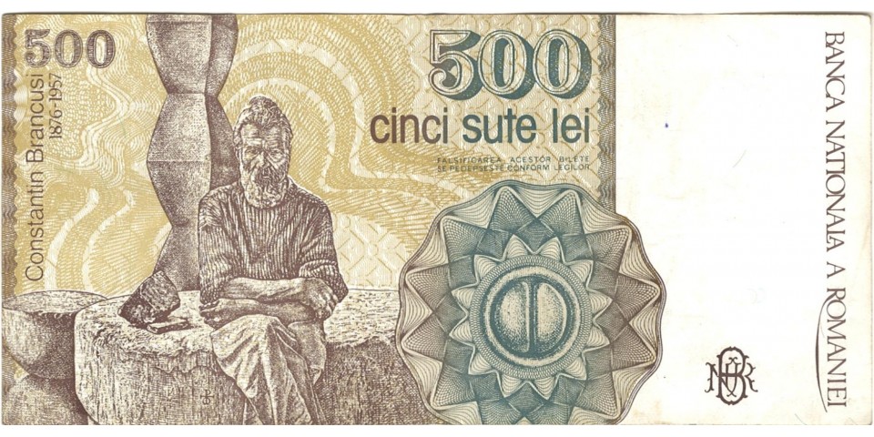 Romania 98b - Bancnote.net Romania 98b