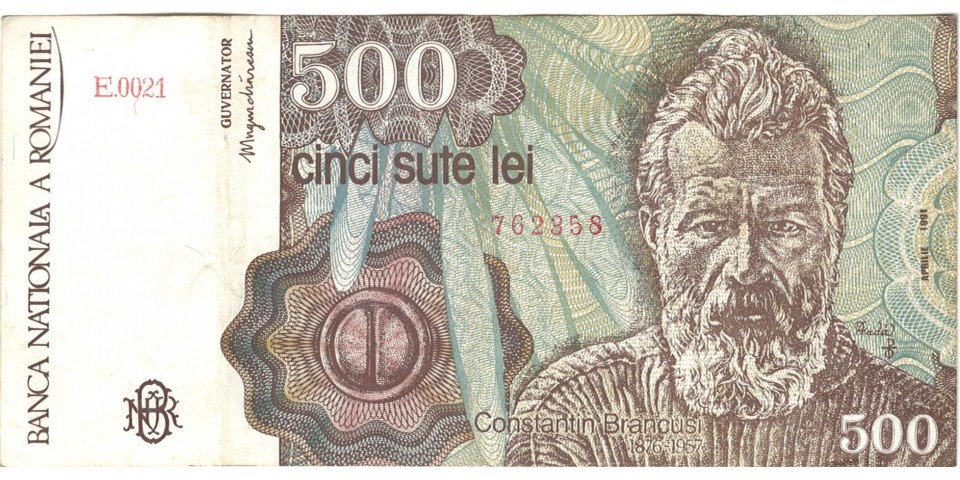 Romania 98b - Bancnote.net Romania 98b