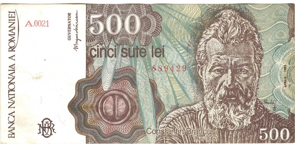 Romania 98b - Bancnote.net Romania 98b
