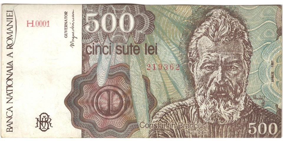 Romania 98b - Bancnote.net Romania 98b