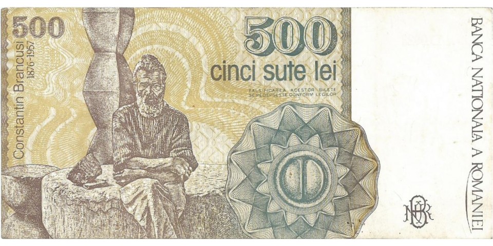 Romania 98b - Bancnote.net Romania 98b