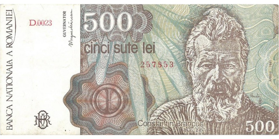 Romania 98b - Bancnote.net Romania 98b