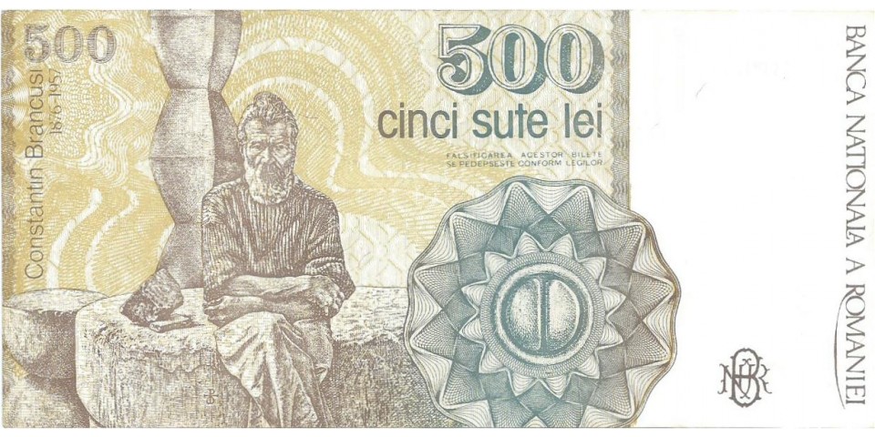 Romania 98b - Bancnote.net Romania 98b