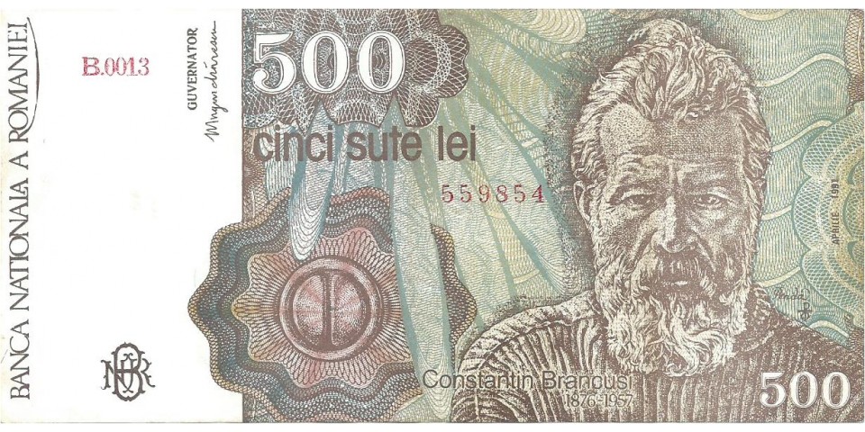 Romania 98b - Bancnote.net Romania 98b