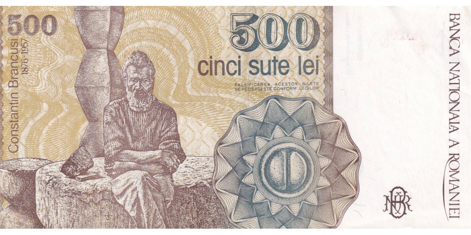Romania 98b - Bancnote.net Romania 98b